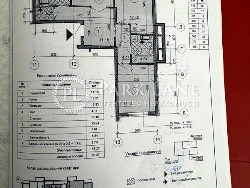 квартира по адресу Васильковская ул., 37-Г