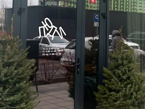 квартира за адресою Причальна вул., 12