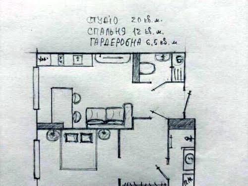 квартира по адресу Любомира Гузара просп. (Космонавта Комарова), 15
