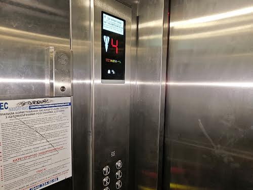 квартира за адресою Дніпровська набережна вул., 7-А