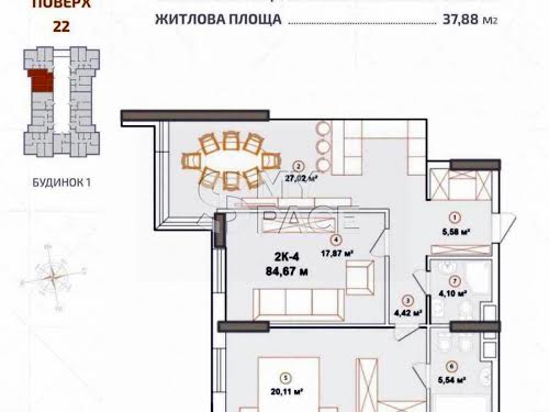 квартира за адресою Звіринецька вул., 70-А
