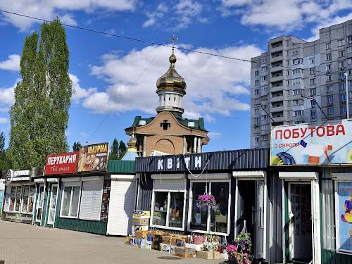 квартира за адресою Академіка Булаховського вул., 30