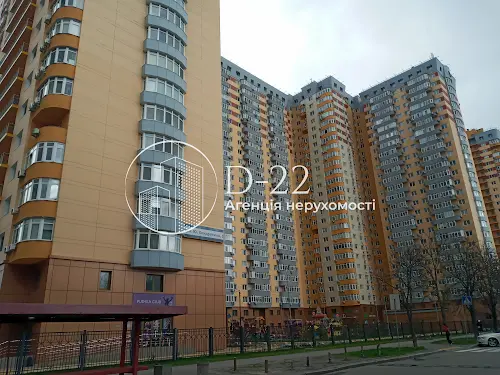 квартира по адресу Кондратюка Юрия ул., 3