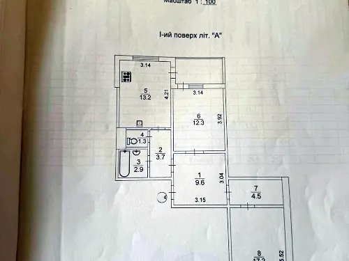 квартира по адресу Машиностроительная ул., 21