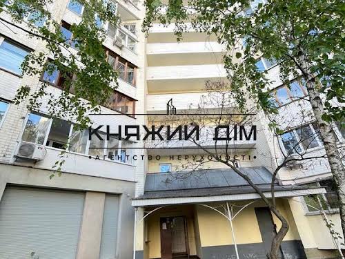 квартира за адресою Драгоманова вул., 44А