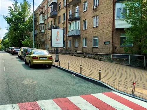 квартира за адресою Микільсько-Ботанічна вул., 15/17