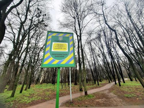 квартира за адресою Тираспольська вул., 58