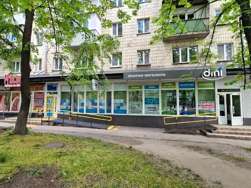 квартира по адресу Западная ул., 11