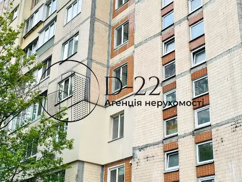 квартира по адресу Героев Днепра ул., 35