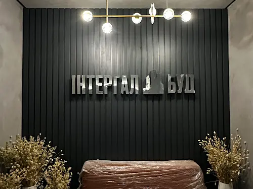 квартира по адресу Васильковская ул., 37-Г