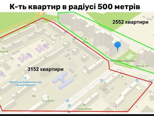 коммерческая по адресу Кондратюка Юрия ул., 3