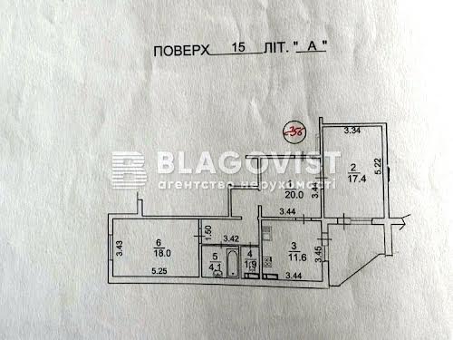 квартира за адресою Миколи Закревського вул., 97-А