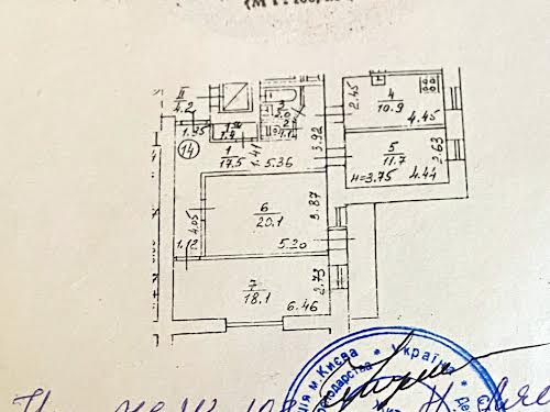 квартира по адресу Эспланадная ул., 2