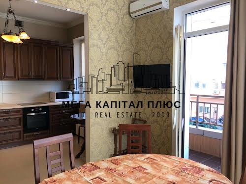 квартира по адресу Деловая ул. (Димитрова), 4