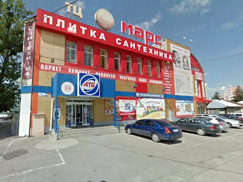 квартира по адресу Клочковская ул., 199в
