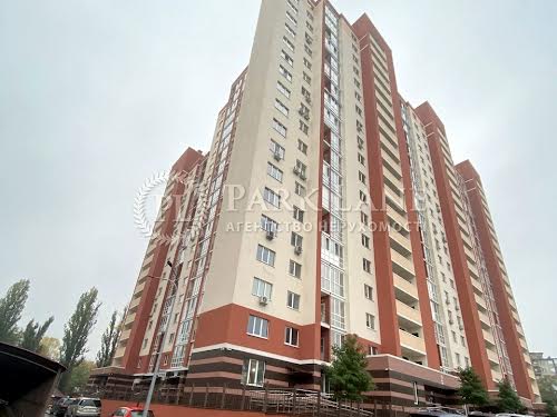 комерційна за адресою Гарматна вул., 38
