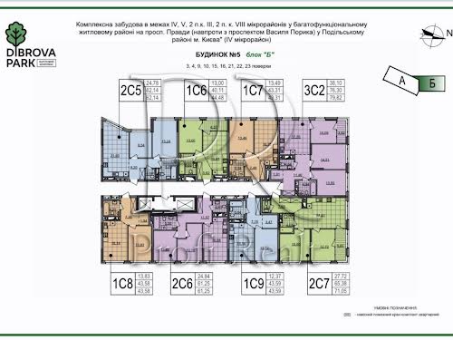 квартира по адресу Киев, Виктора Некрасова ул. (Північно-Сирецька), 5