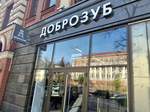 квартира за адресою Жилянська вул., 59