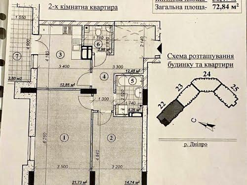 квартира за адресою Микільсько-Слобідська вул., 8