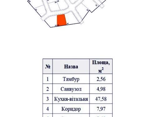 будинок за адресою с. Ходосівка, Польова вул.