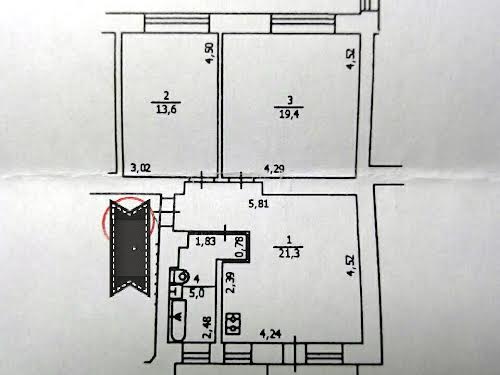 квартира за адресою Шовковична вул., 7-А