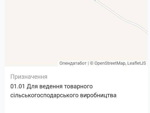 участок по адресу 