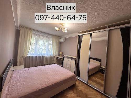 квартира по адресу Литвиненко-Вольгемут ул., 1-Б