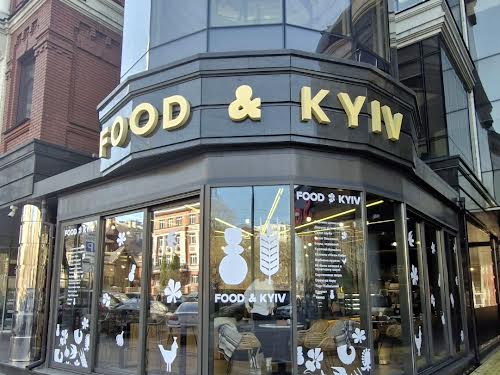 квартира по адресу Жилянская ул., 59