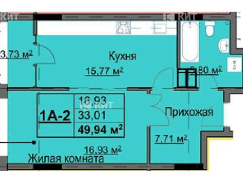 квартира по адресу Молочная ул. (Кирова), 52