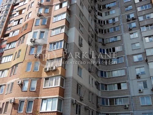 квартира по адресу Николая Амосова ул., 4