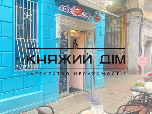 квартира по адресу Ипсилантиевский пер. (Аистова ул.), 3