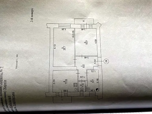 квартира по адресу Дарвина ул., 7
