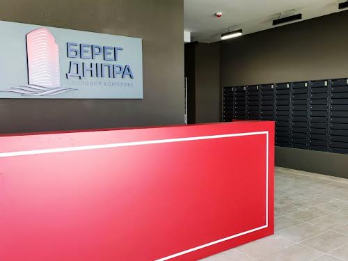 квартира по адресу Днепровская набережная ул., 17В