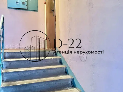 квартира по адресу Героев Днепра ул., 35