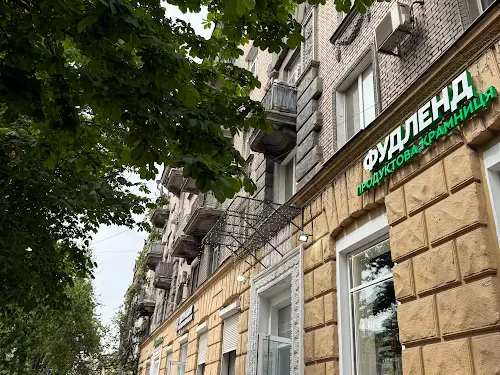 квартира по адресу Дмитрия Яворницкого просп. (Карла Маркса), 104