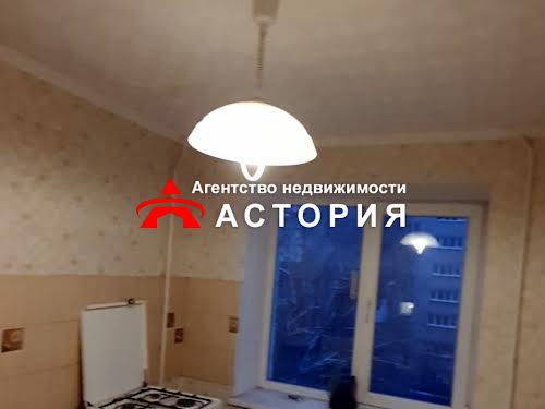 квартира за адресою Фортечна вул. (Грязнова), 88