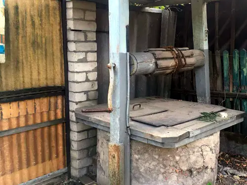 дом по адресу Харківська