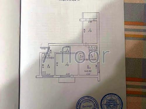 квартира за адресою Авіаконструктора Антонова вул., 11