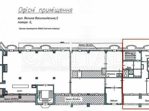 коммерческая по адресу Большая Васильковская ул. (Красноармейская), 5