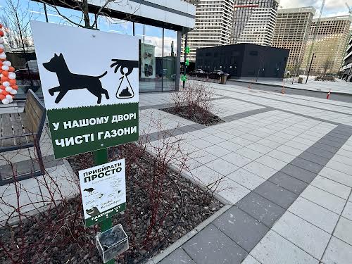квартира по адресу Причальная ул., 12