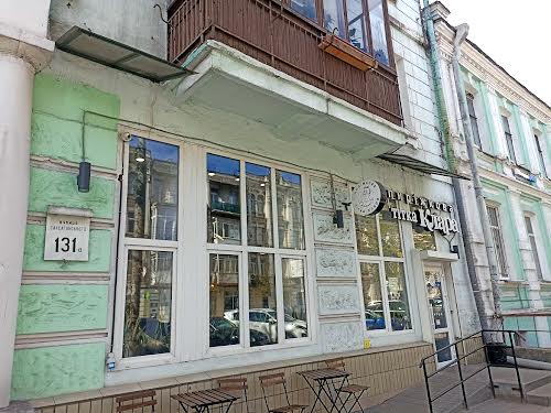 комерційна за адресою Саксаганського вул., 131-А