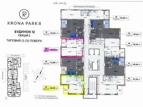 квартира по адресу Бровары, Василия Симоненко ул., 32