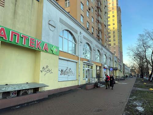 комерційна за адресою Гната Хоткевича вул. (Червоногвардійська), 10