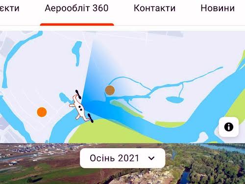 дом по адресу Гаванська, 1
