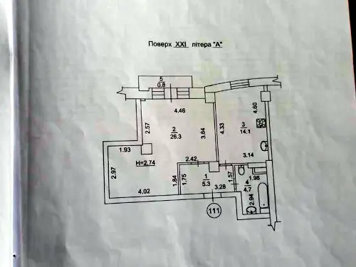 квартира по адресу Макіївка, 8