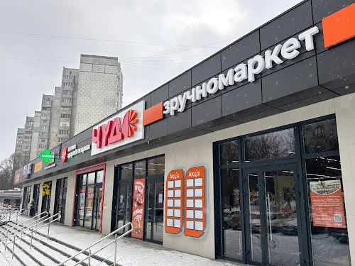квартира по адресу Клочковская ул., 199в
