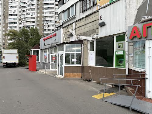 коммерческая по адресу Петра Григоренко просп., 33/44
