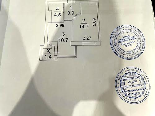 квартира по адресу с. Софиевская борщаговка, Героев Небесной Сотни просп., 16/22