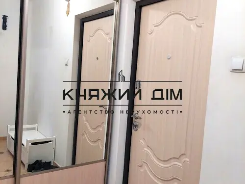 квартира за адресою Київ, Григорія Ващенка вул., 3