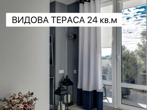 квартира по адресу Степана Рудницкого ул. (Вильямса академика), 19/14